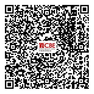 中國(guó)美容博覽會(huì)