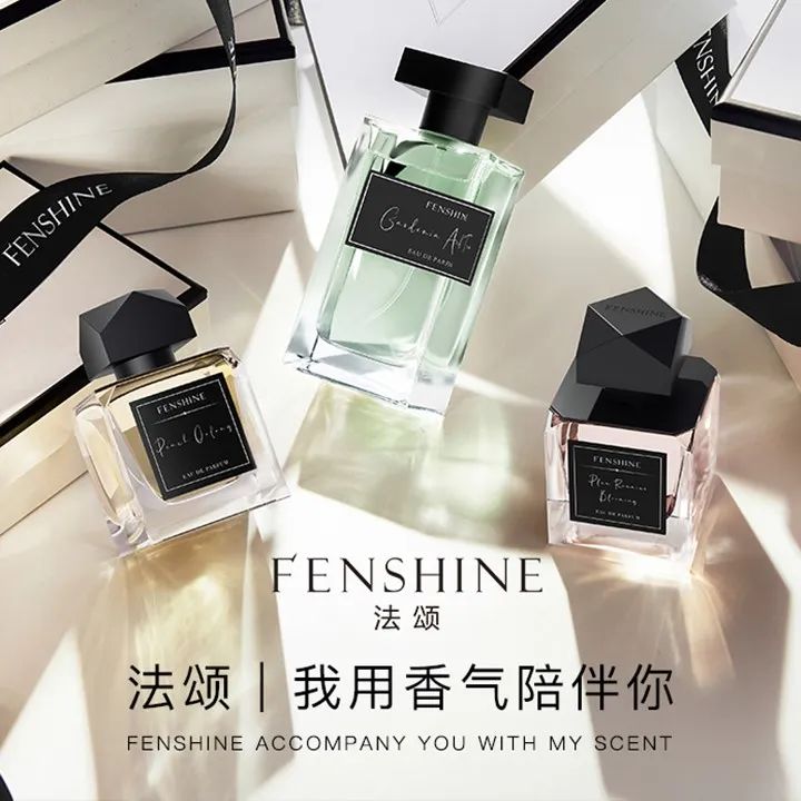 中國美容博覽會