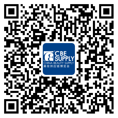 中國美容博覽會(huì)