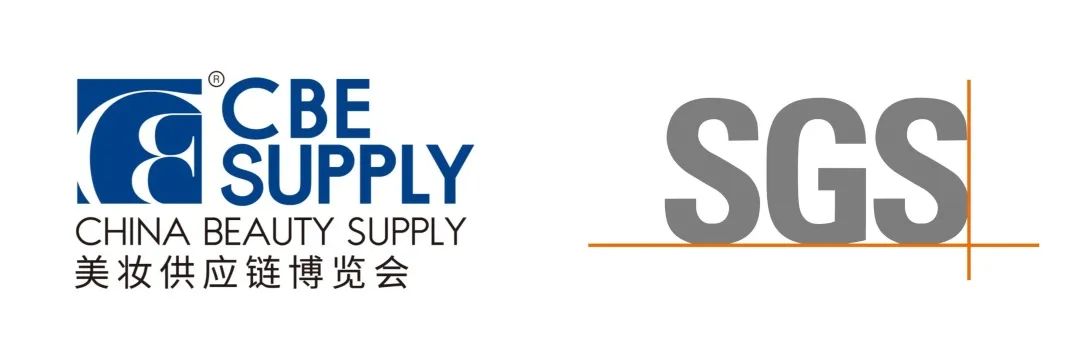 中國美容博覽會(huì)