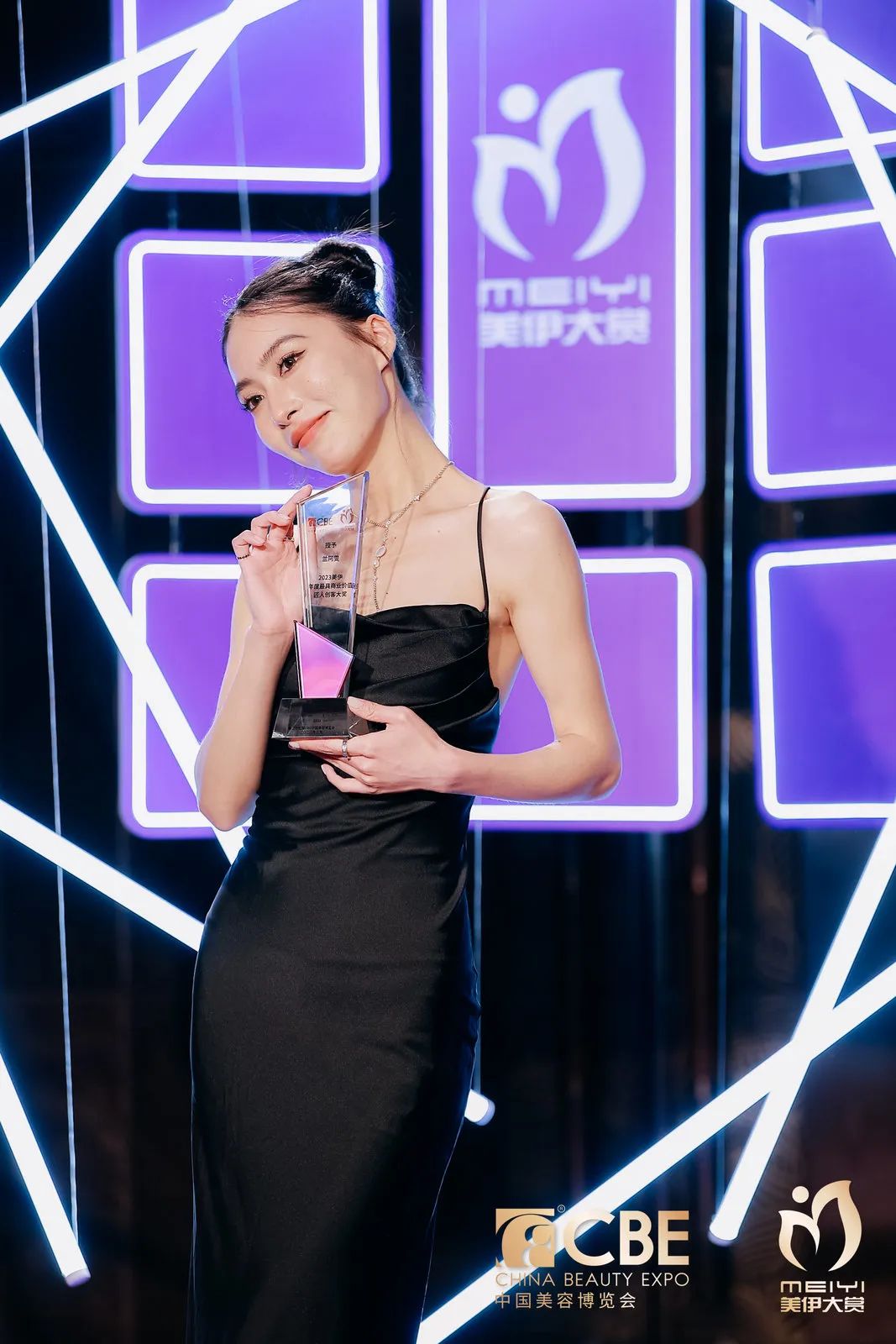 中國美容博覽會