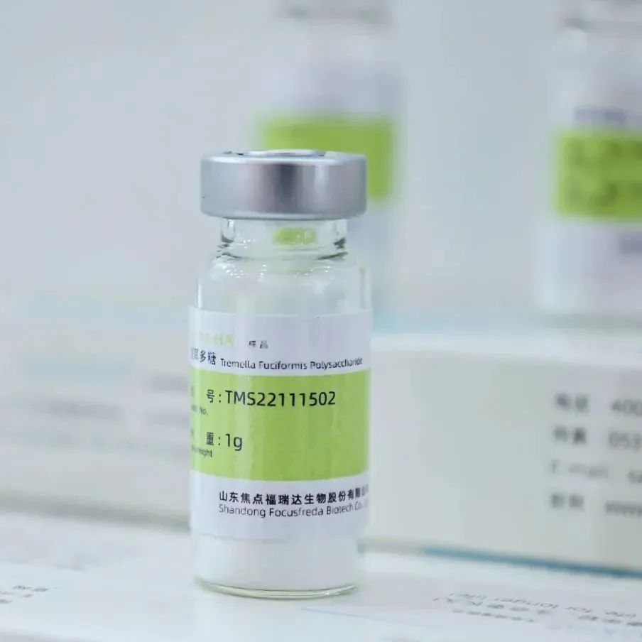 中國美容博覽會