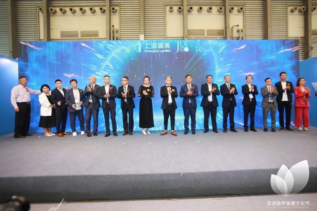 中國美容博覽會