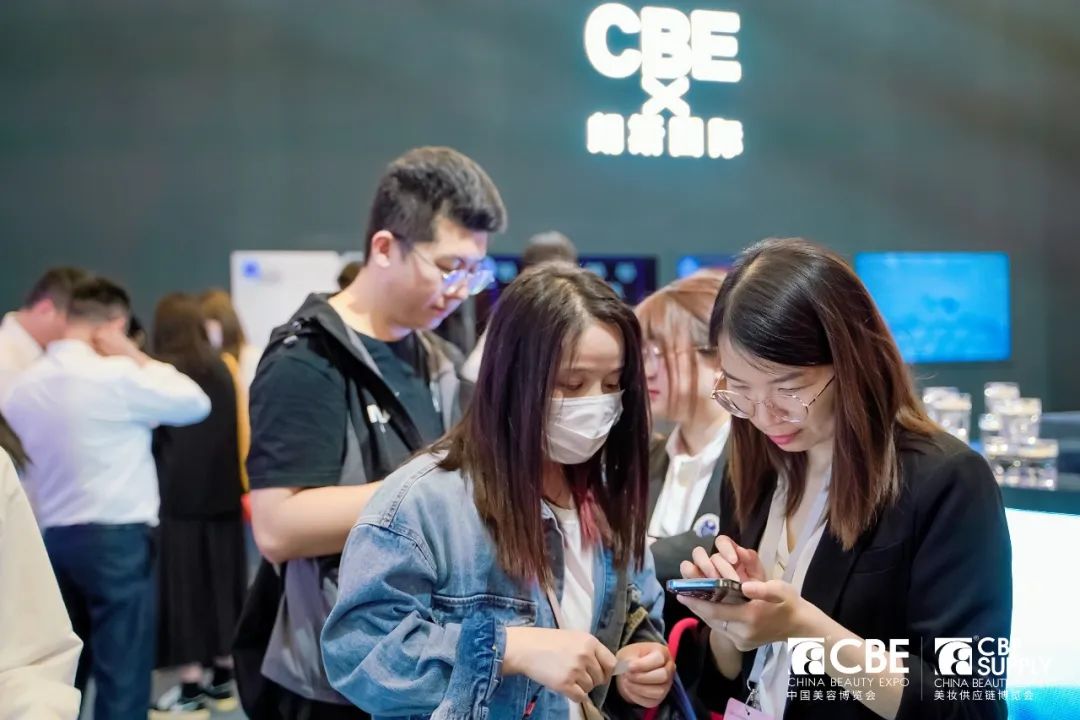 中國美容博覽會