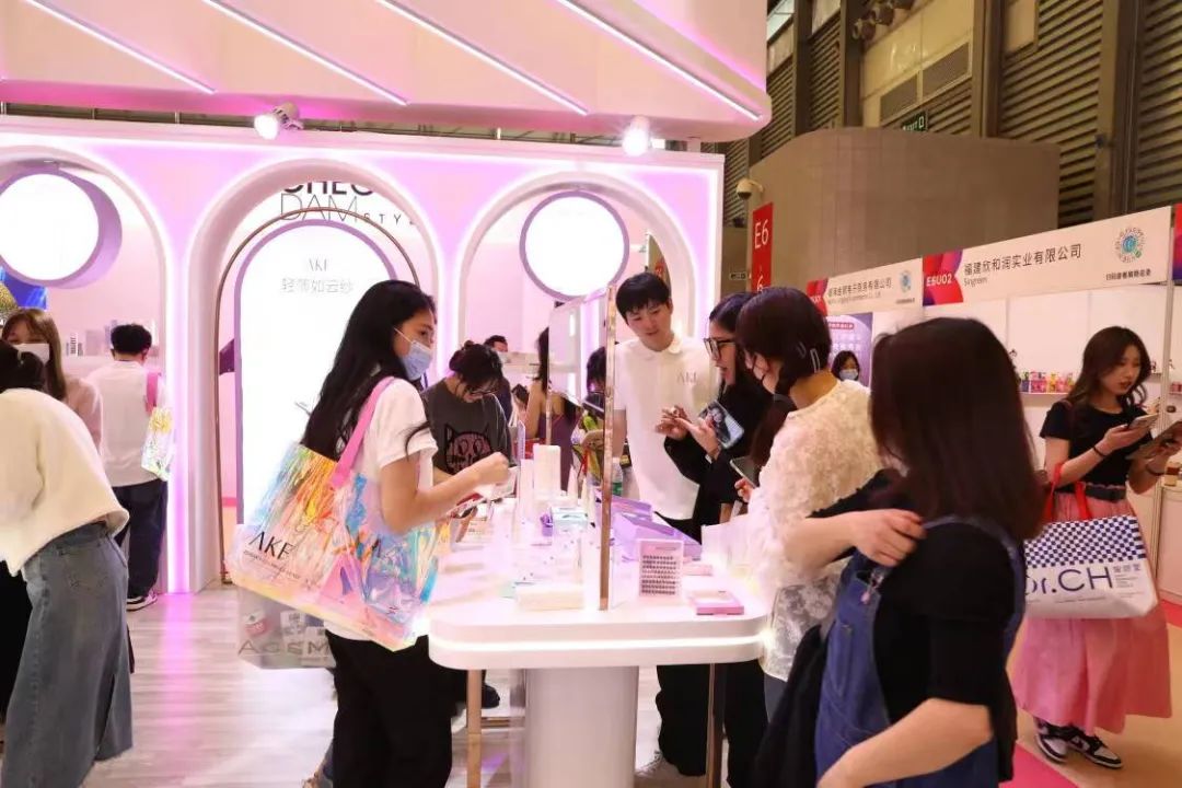 中國美容博覽會(huì)