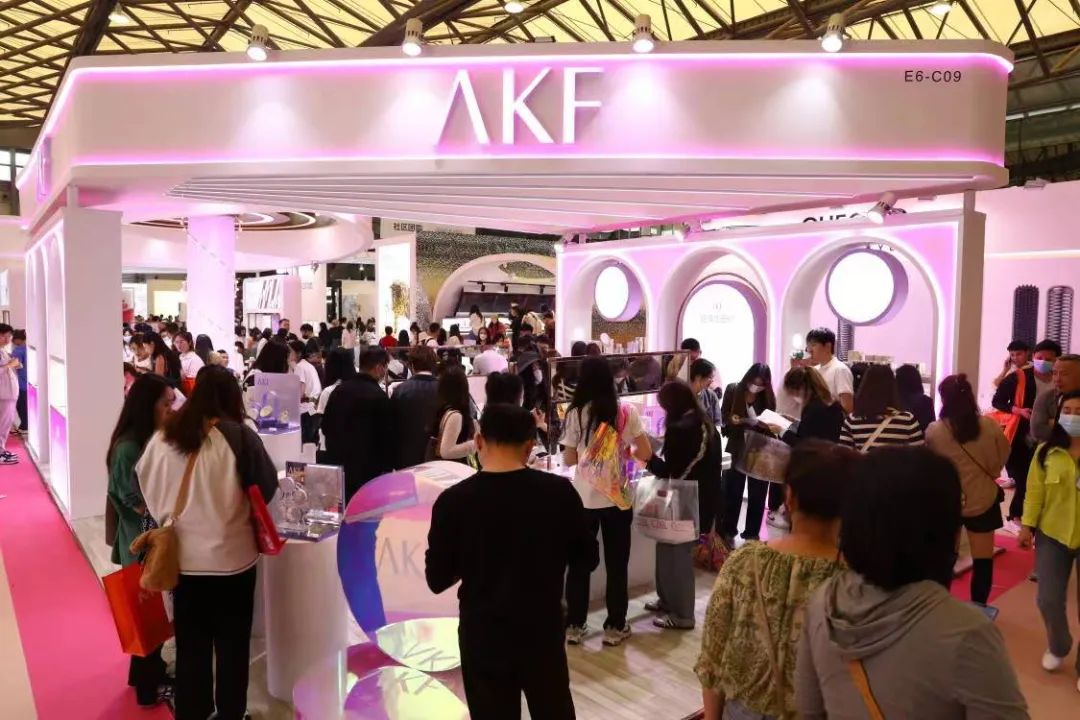 中國美容博覽會(huì)