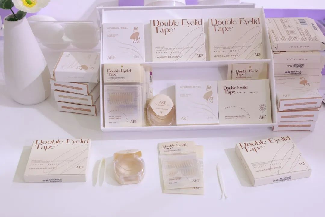 中國美容博覽會(huì)