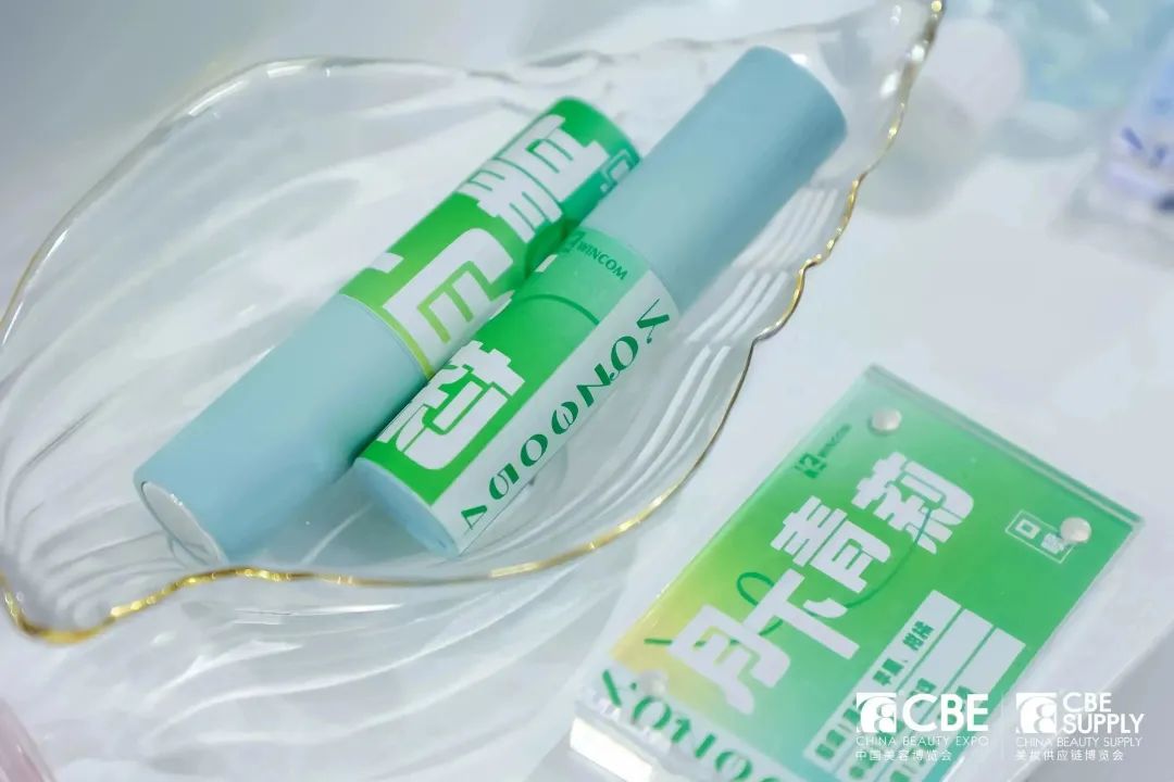 中國美容博覽會