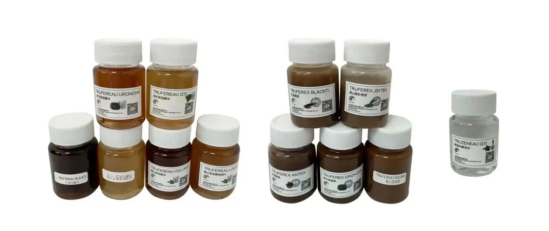 中國美容博覽會