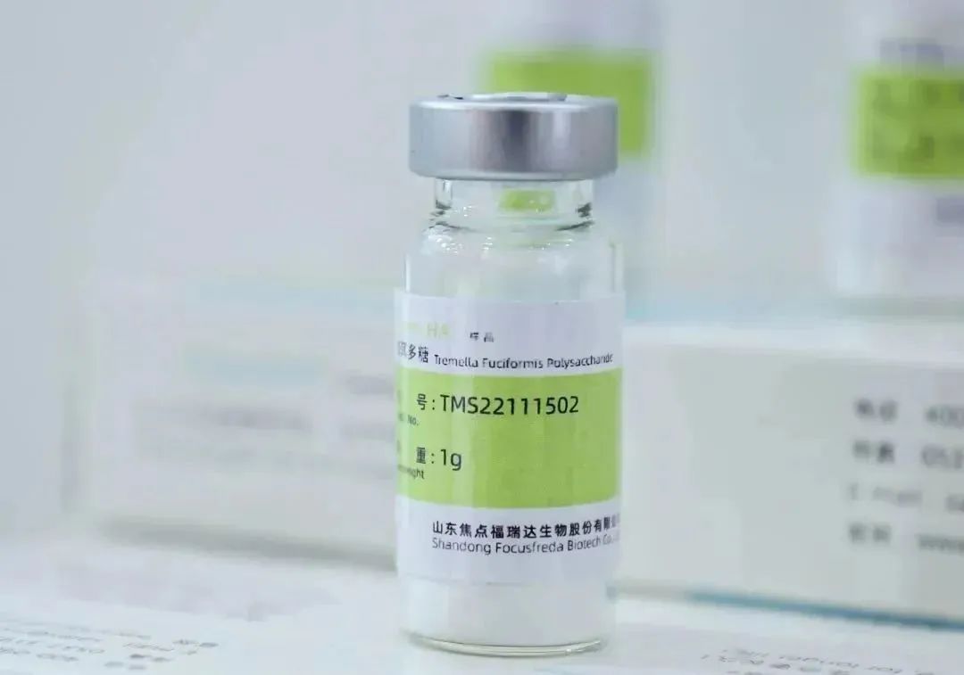 中國美容博覽會