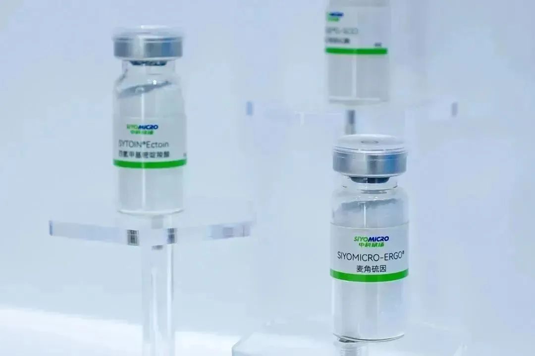 中國美容博覽會