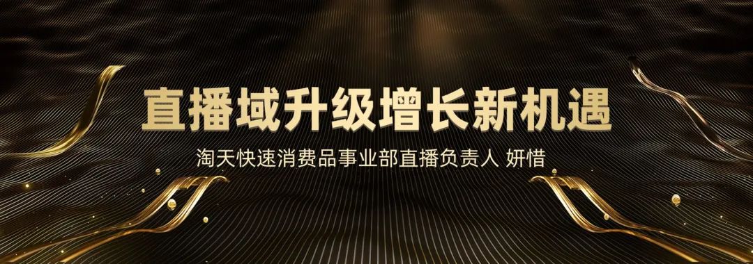 中國(guó)美容博覽會(huì)