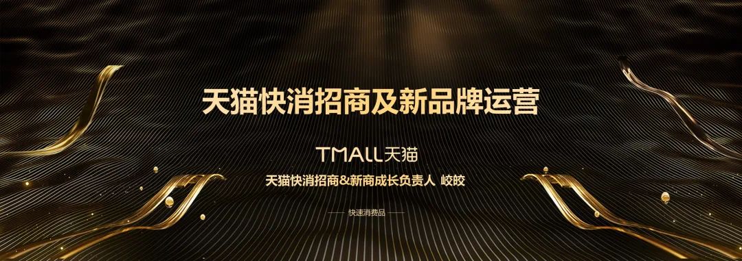 中國(guó)美容博覽會(huì)