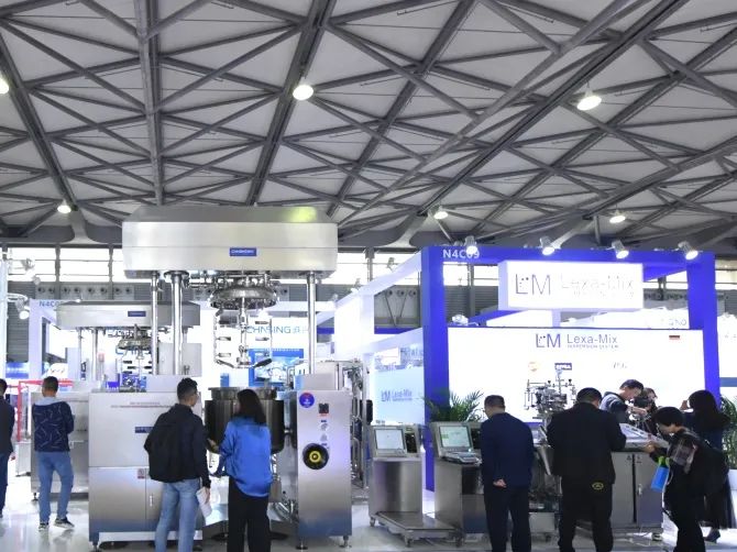 中國美容博覽會