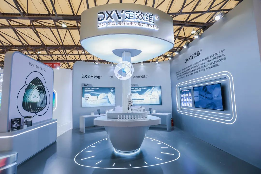 中國美容博覽會