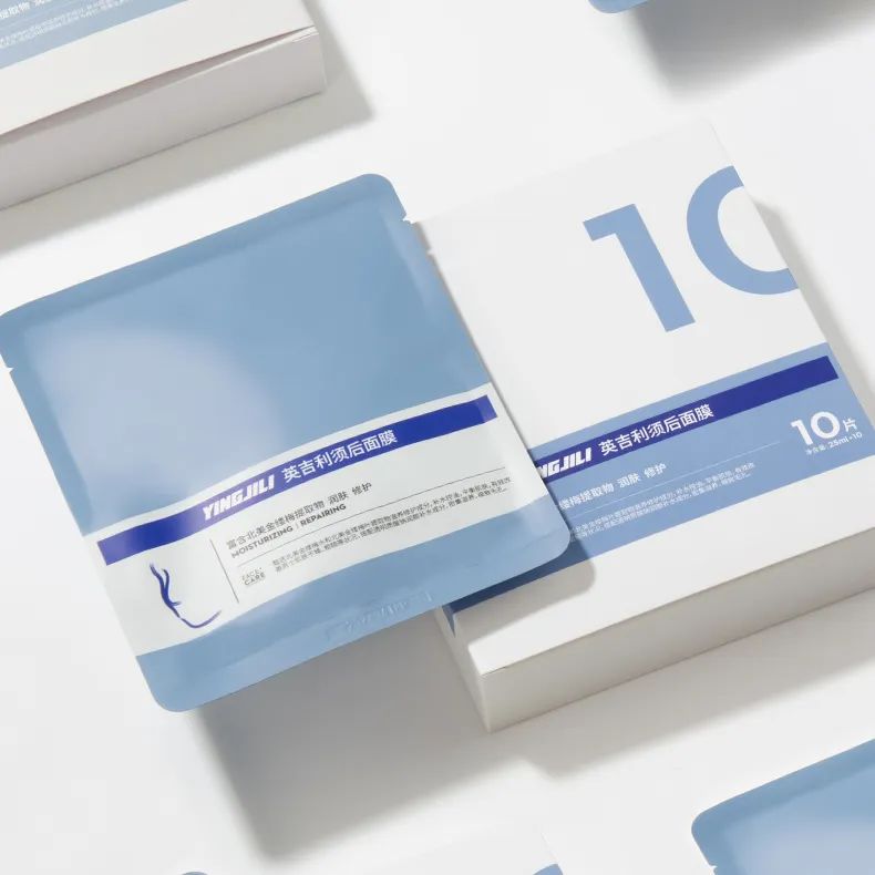 中國美容博覽會