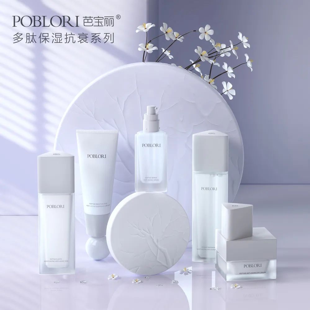 中國美容博覽會