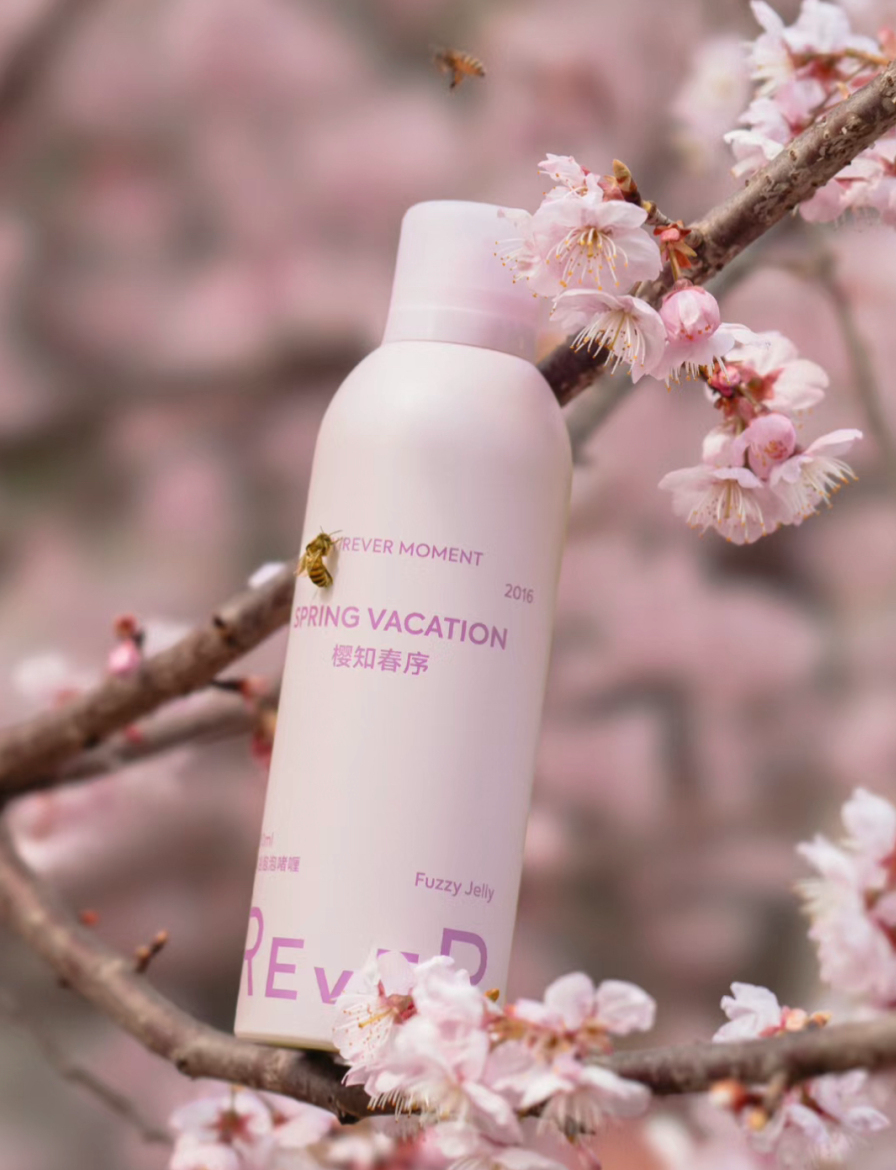 中國美容博覽會(huì)