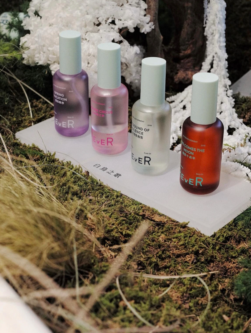 中國美容博覽會(huì)