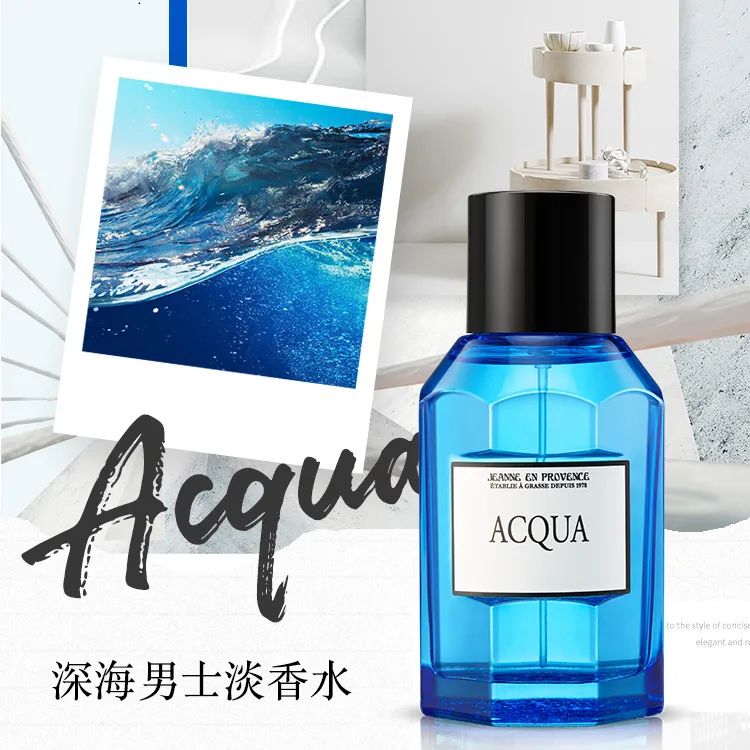 中國美容博覽會