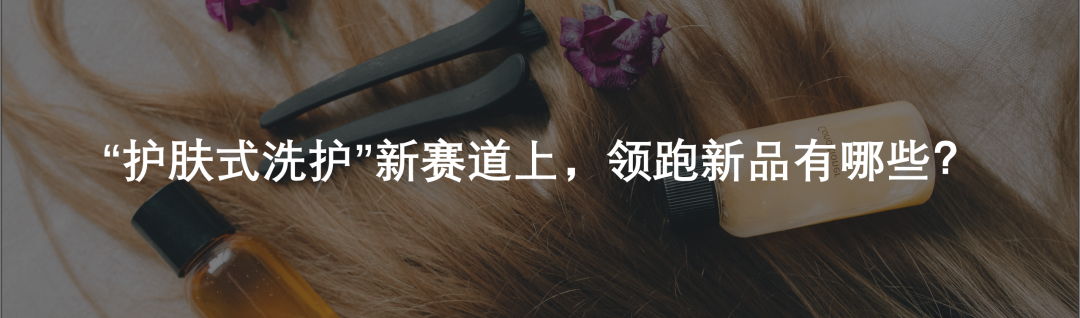 中國美容博覽會