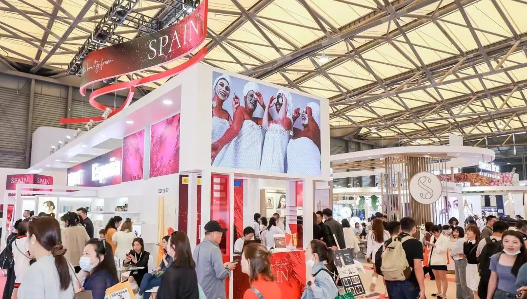 中國(guó)美容博覽會(huì)