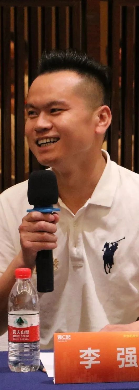 中國美容博覽會