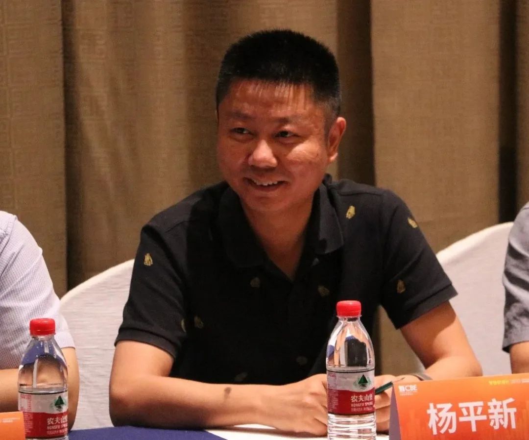 中國美容博覽會