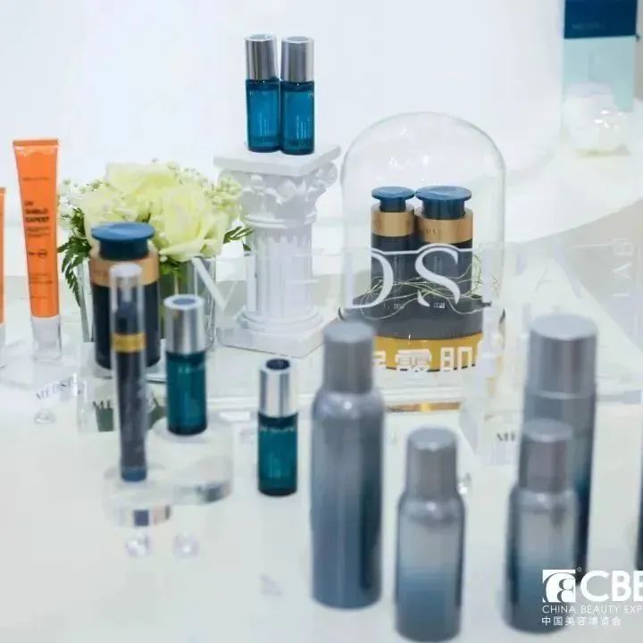 中國(guó)美容博覽會(huì)