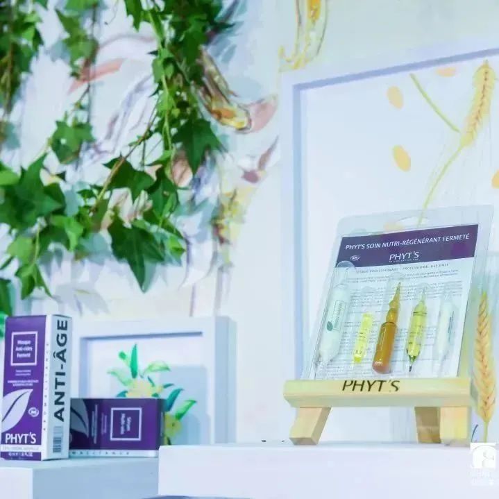 中國(guó)美容博覽會(huì)