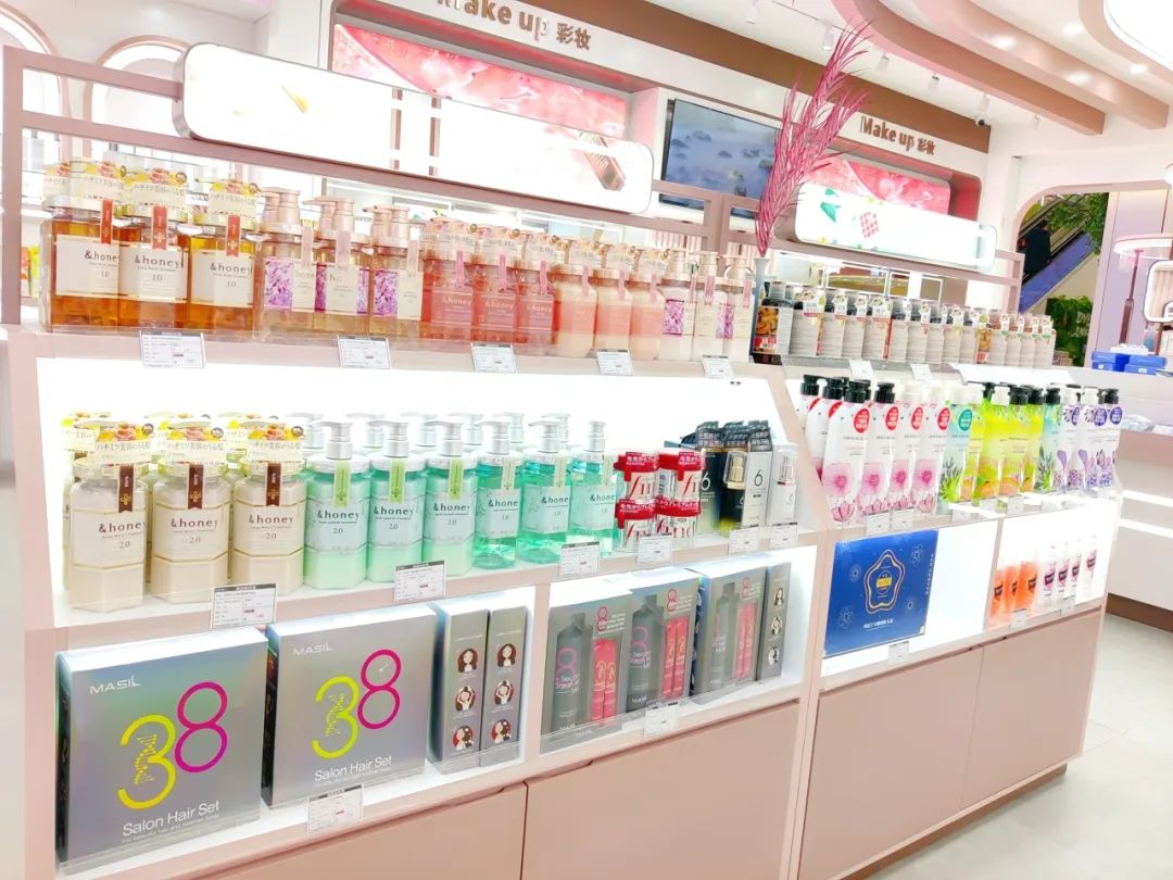 中國美容博覽會