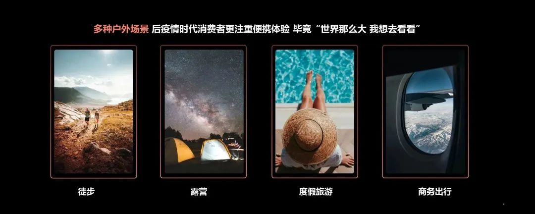 中國美容博覽會