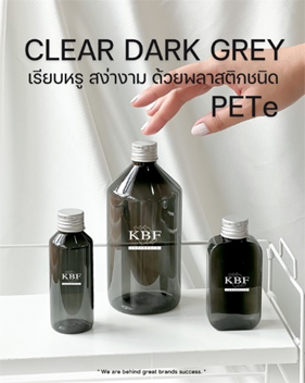 中國美容博覽會