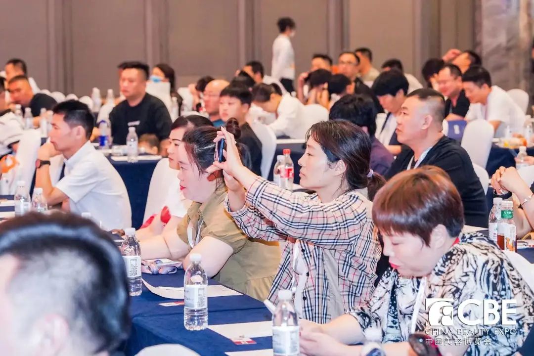 中國美容博覽會