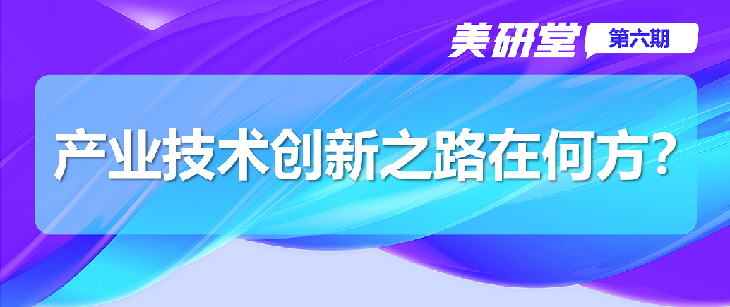 中國(guó)美容博覽會(huì)