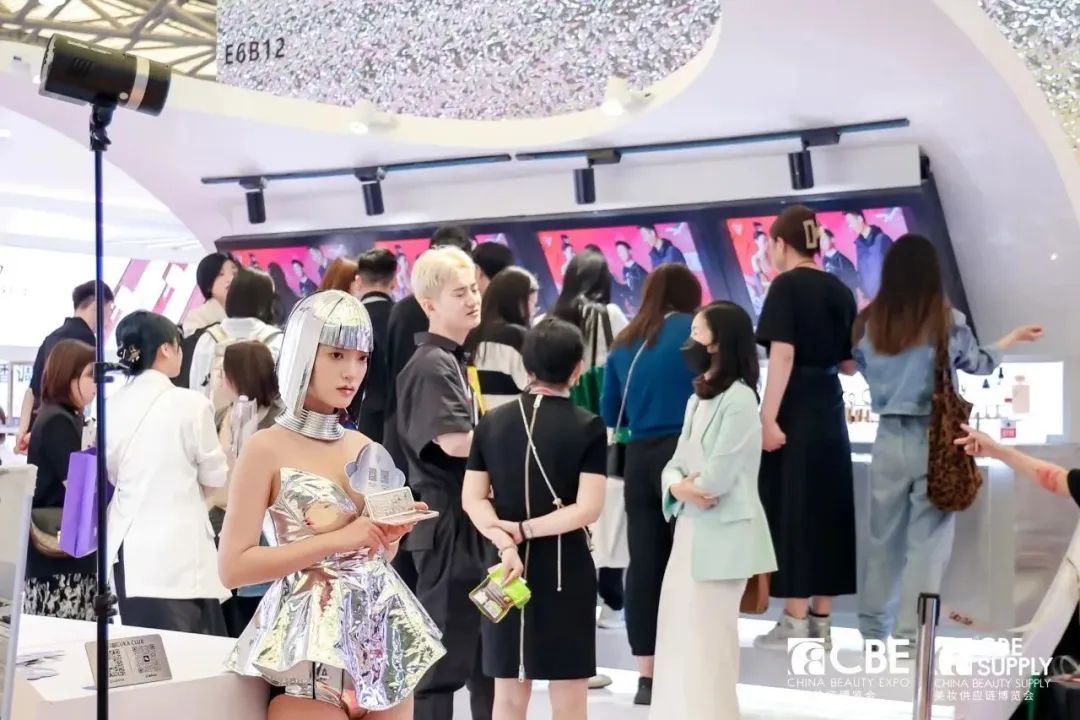 中國美容博覽會