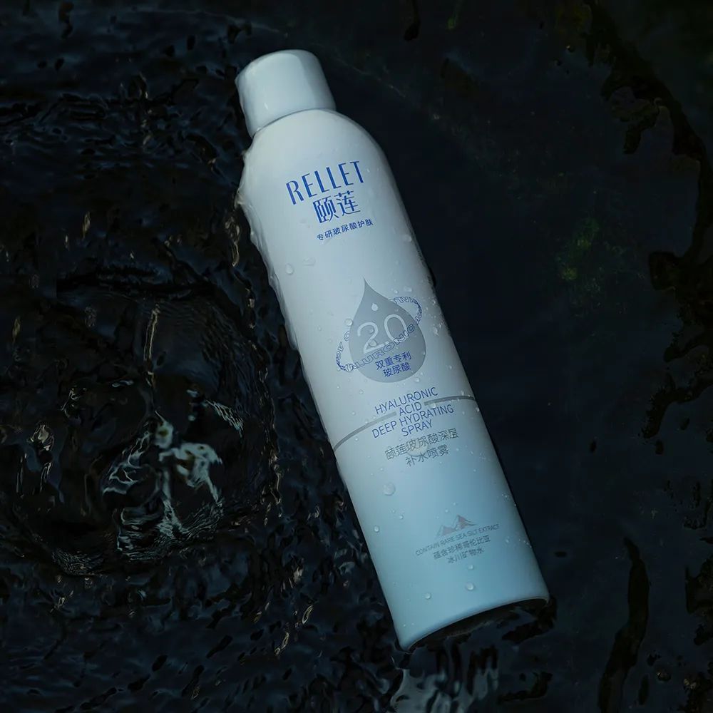 中國美容博覽會