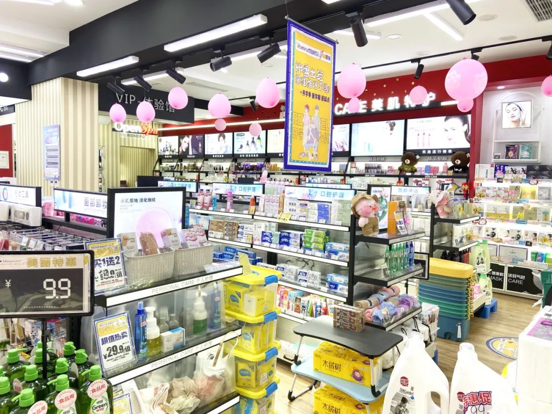 中國美容博覽會