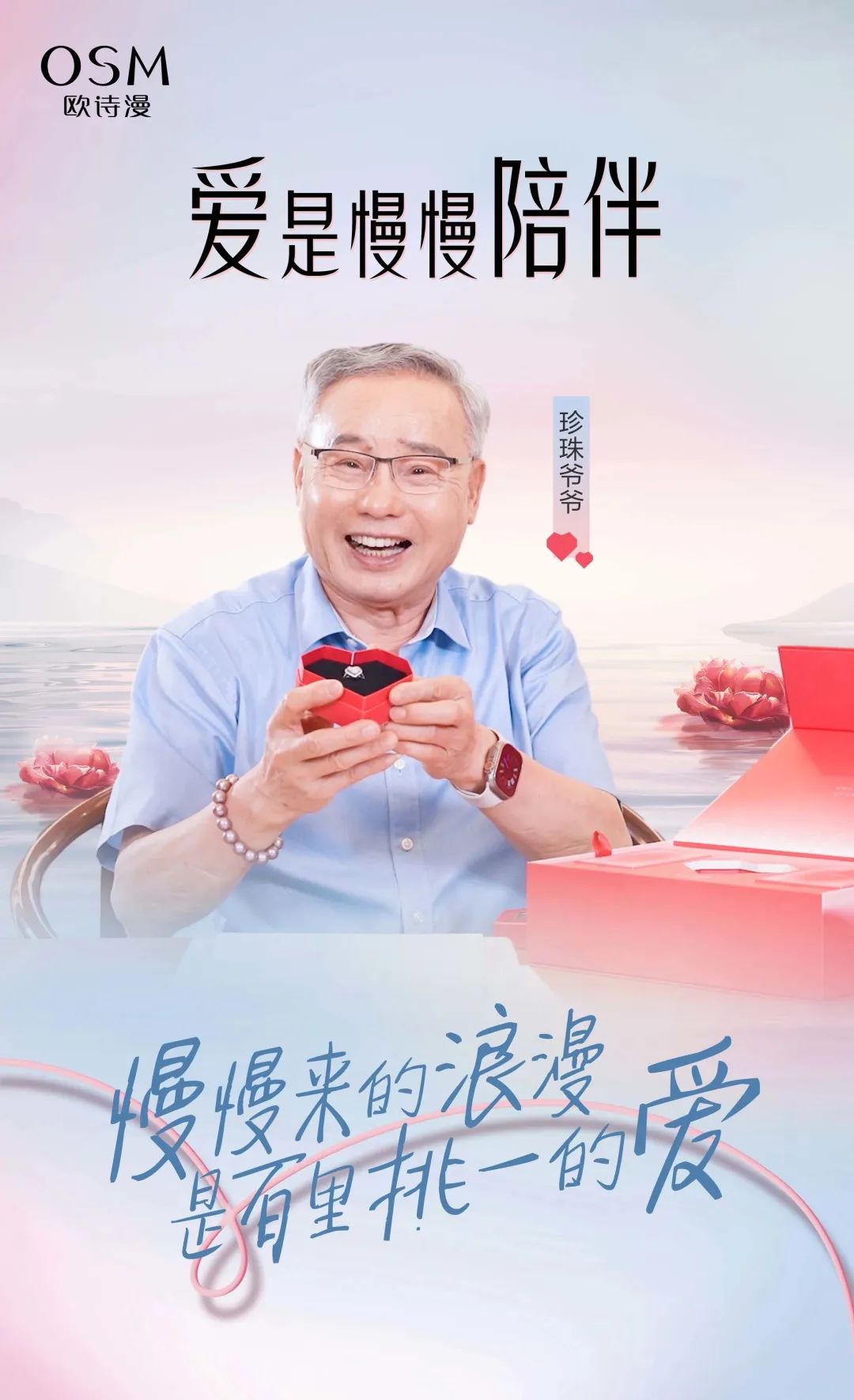 中國(guó)美容博覽會(huì)