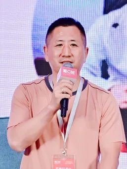 中國美容博覽會(huì)