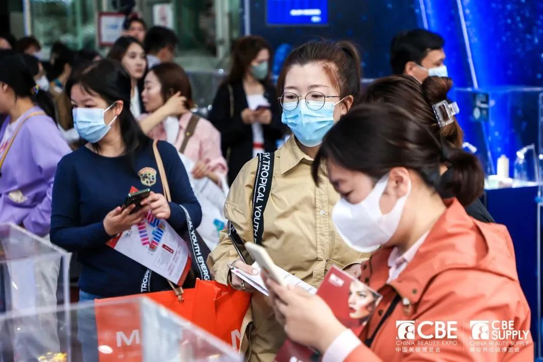 中國美容博覽會