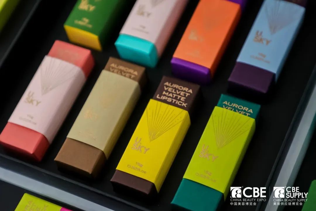 中國美容博覽會