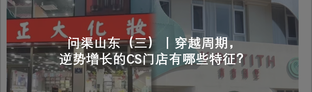 中國美容博覽會(huì)