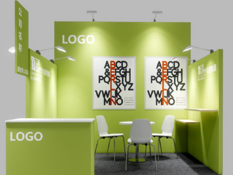 中國(guó)美容博覽會(huì)