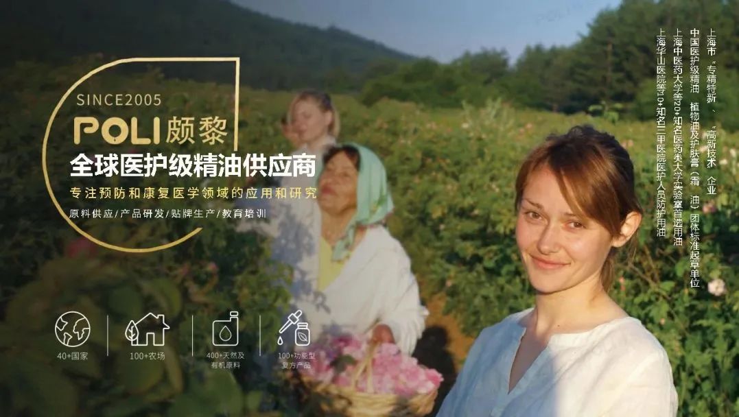 中國(guó)美容博覽會(huì)