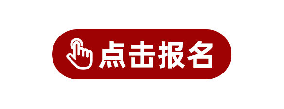 中國(guó)美容博覽會(huì) 中國(guó)美容博覽會(huì)