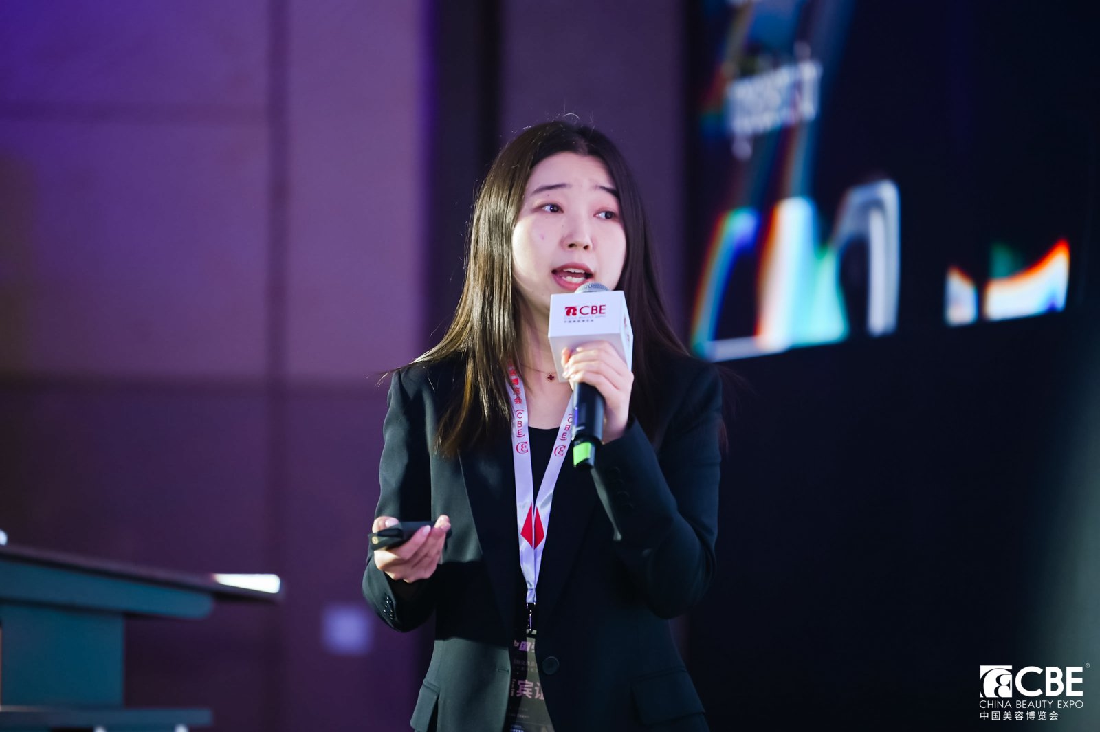 中國美容博覽會(huì)