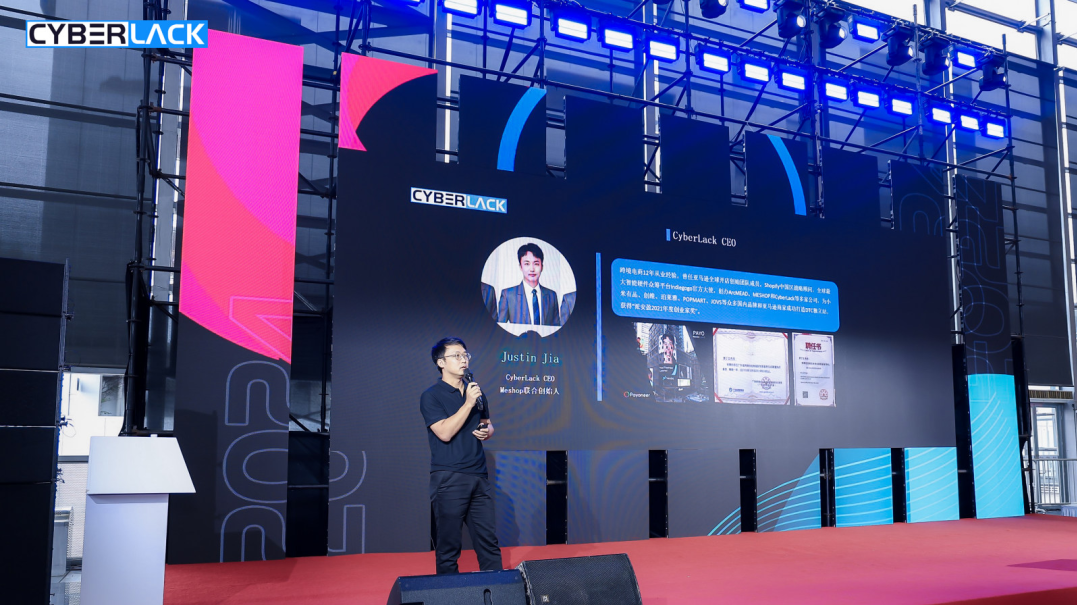 中國(guó)美容博覽會(huì)