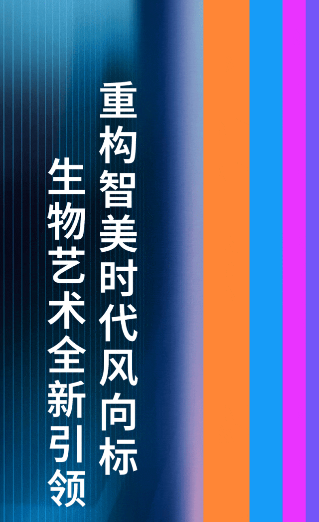 中國美容博覽會(huì)