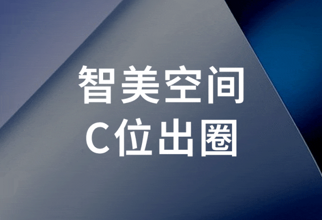 中國美容博覽會(huì)